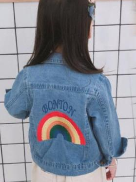 Kids Denim Clothes | Embroidered Rainbow Denim Jacket | Mia Belle Girls